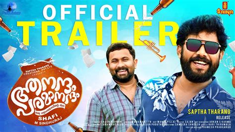 Enjoy direct downloads , higher download limits, subtitles manipulation and translations More infos Become VIP No, thanks Subtitles Aanandam (2016) Malayalam DVDRip 720p x264 AAC. . Anandham malayalam full movie download